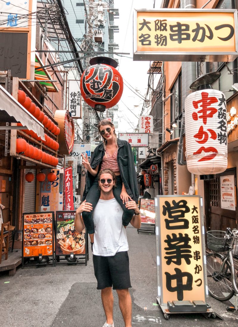 The Perfect Guide To Osaka
